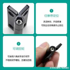 PVC門窗五金件之選 不銹鋼可調(diào)合頁(yè)的卓越性能與應(yīng)用